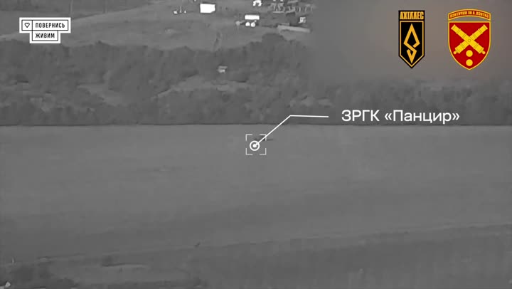 Превью видео