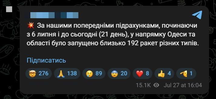 Изображение публикации 7fd877cc-dee9-4db0-95fc-3fad8ecc11cd