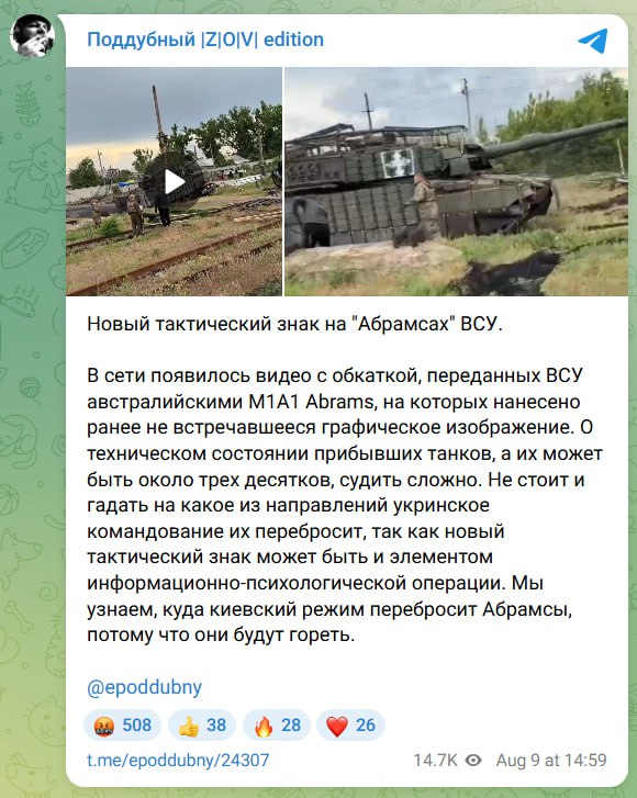 Изображение публикации 8073c55d-7bdc-48fe-92b7-19c3333f73c7