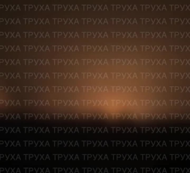 Превью видео