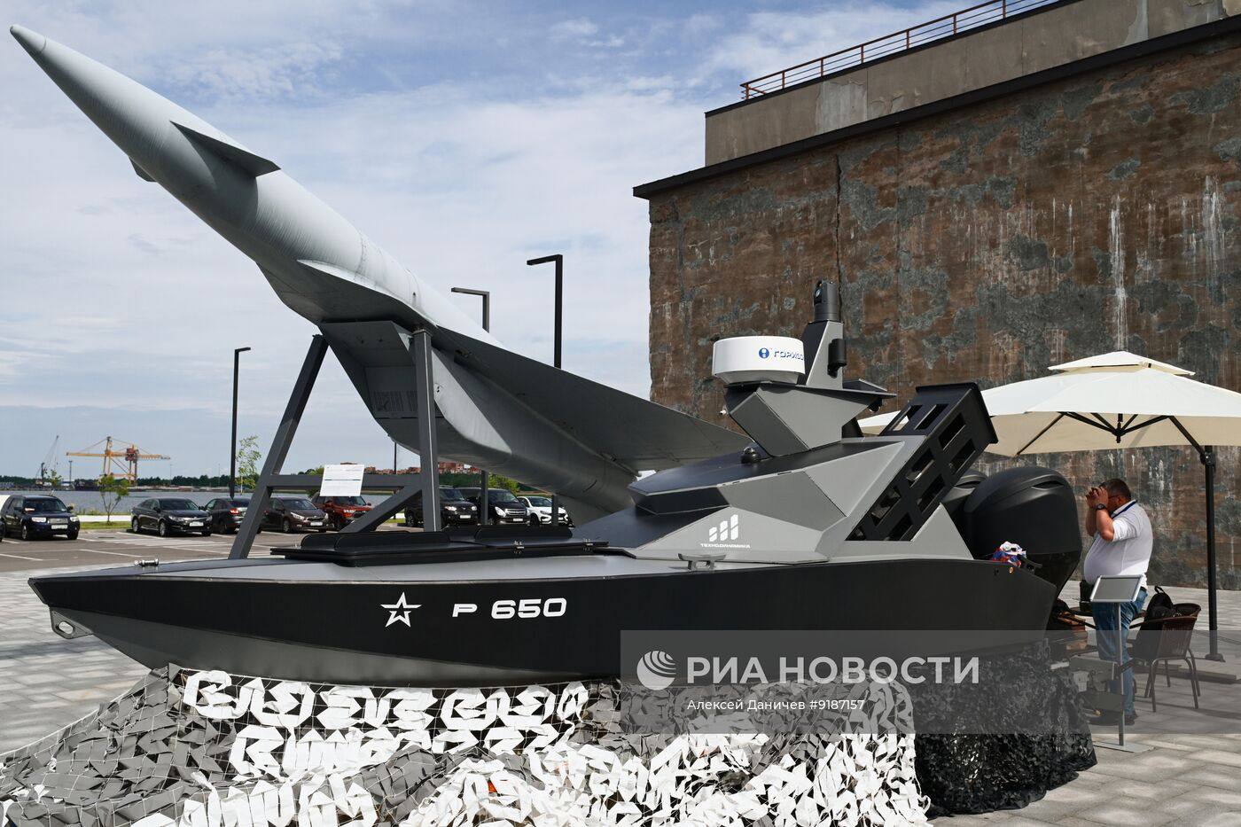 Изображение публикации 81879750-07aa-4fd6-b5dc-30f709d4faf9