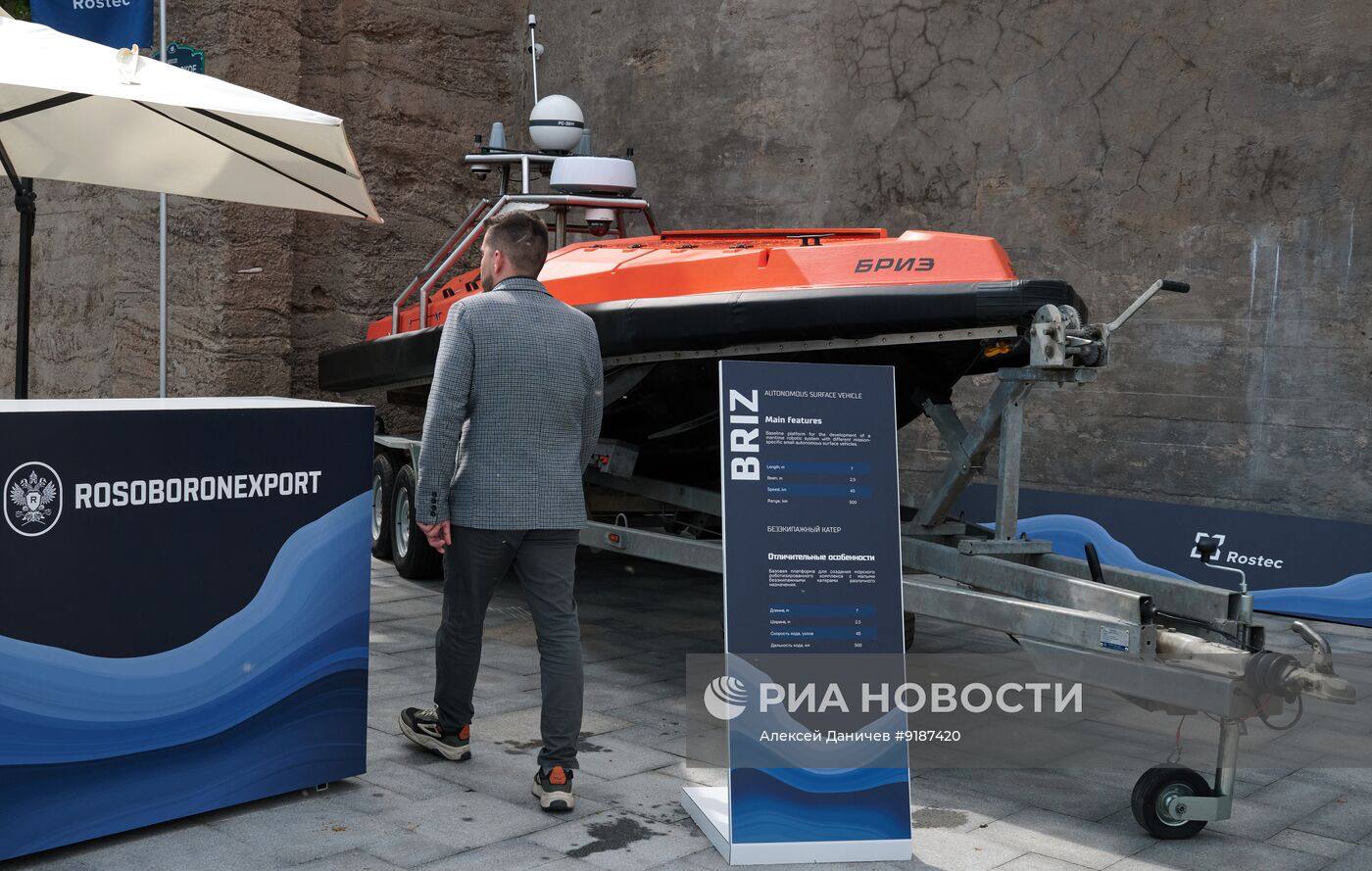 Изображение публикации 81879750-07aa-4fd6-b5dc-30f709d4faf9
