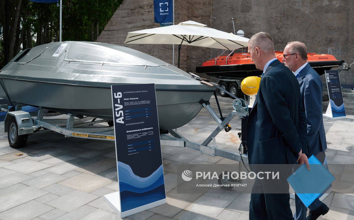 Изображение публикации 81879750-07aa-4fd6-b5dc-30f709d4faf9