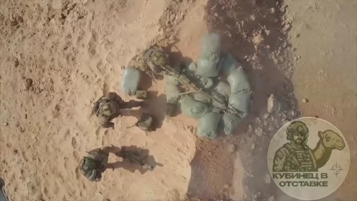 Превью видео