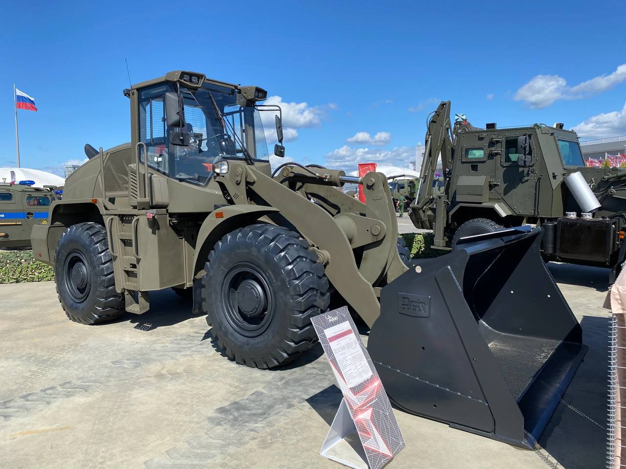 Изображение публикации 83a1a47b-92c9-4eb2-8ea9-413388602194