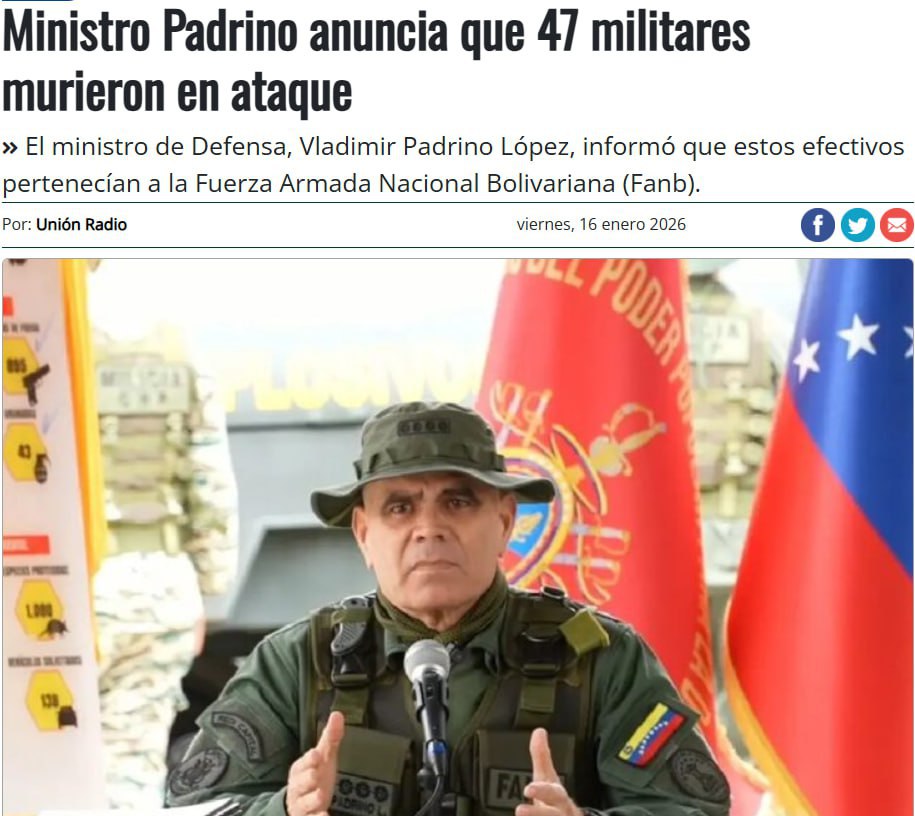 Изображение публикации 8505a5ca-df43-4b83-8523-59f8867dd46d