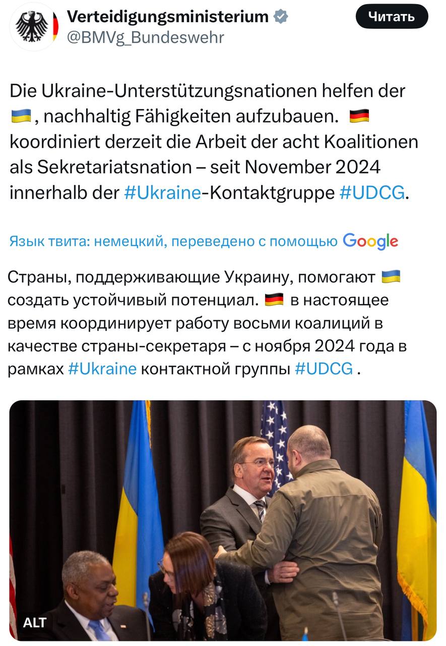 Изображение публикации 8524ba50-25cf-4cc0-ac65-2b5b0ecdef9c