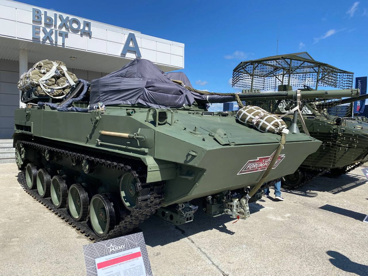Изображение публикации 85c92dc4-9dbb-43b9-89b6-8fb4cad47c9f