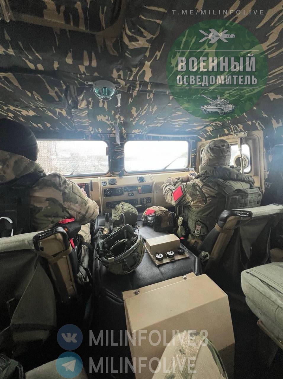 Изображение публикации 87330090-4e8f-4ba0-8ef9-e122aa5bf569