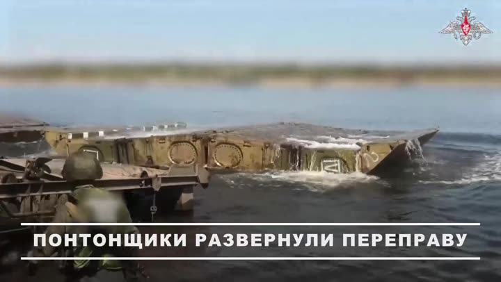 Превью видео