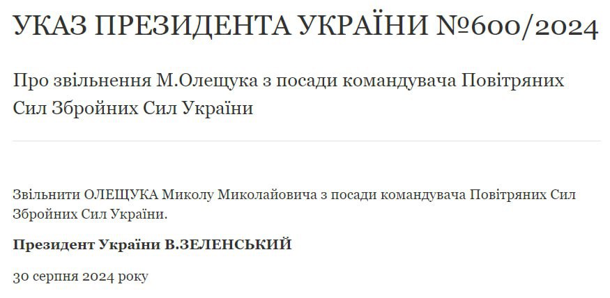 Изображение публикации 8804b7ef-57f1-4896-b98a-bcad8c66d1d6