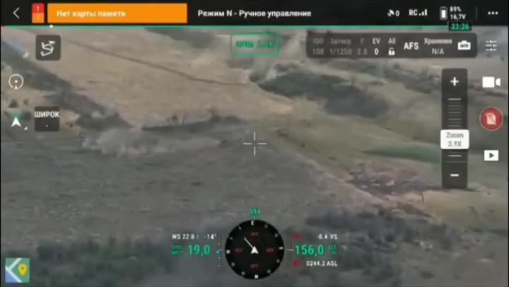 Превью видео
