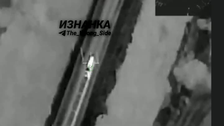 Превью видео