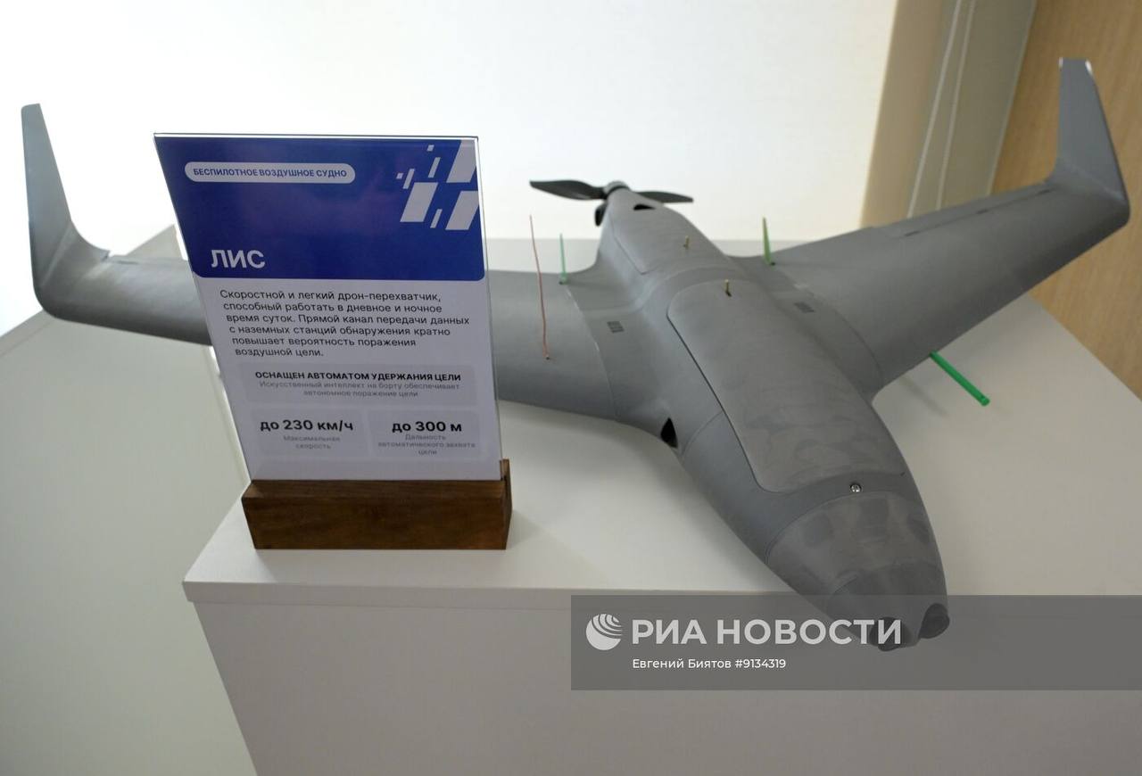 Изображение публикации 8ae45128-8012-40e0-82c9-d4e8fe276c80