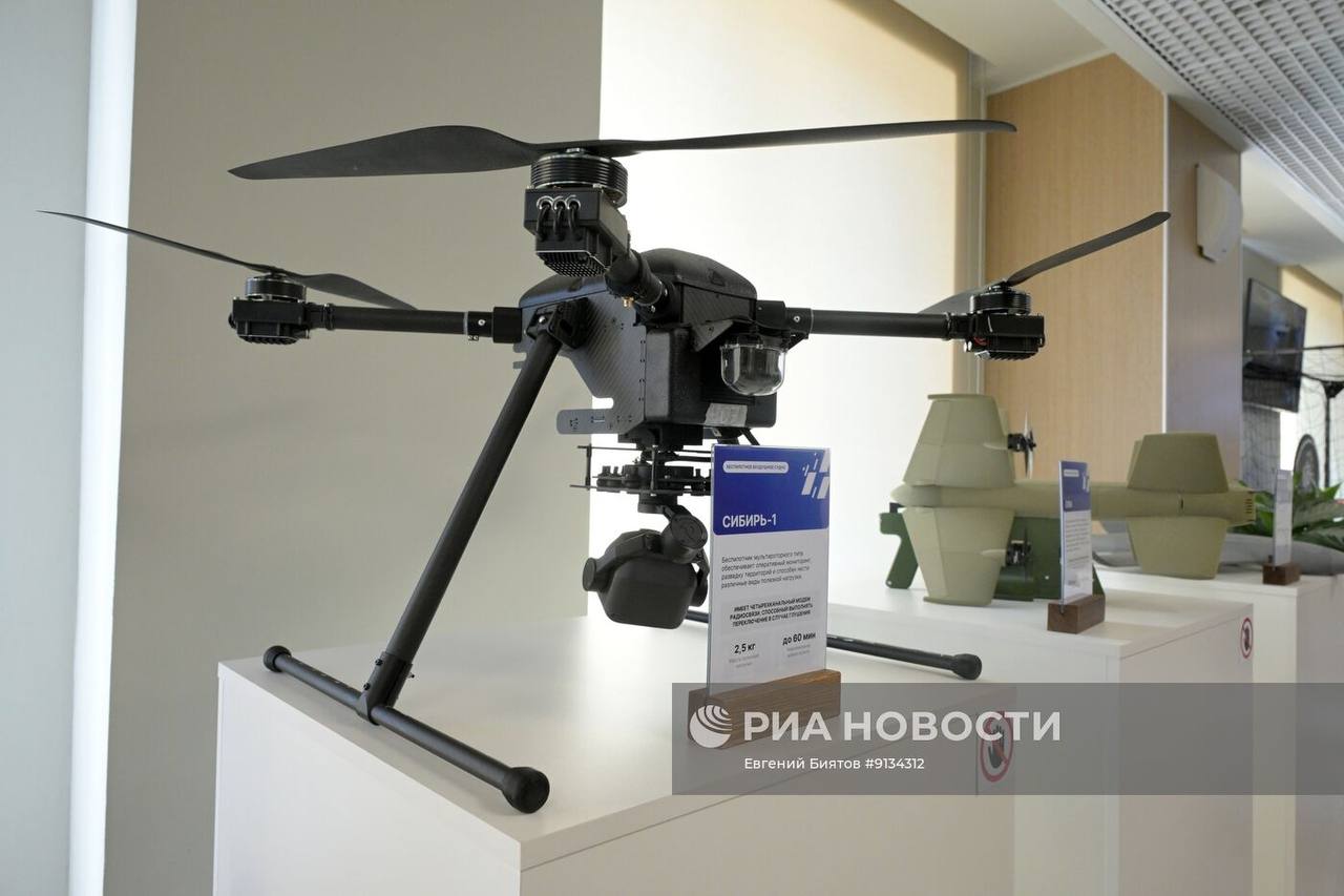 Изображение публикации 8ae45128-8012-40e0-82c9-d4e8fe276c80