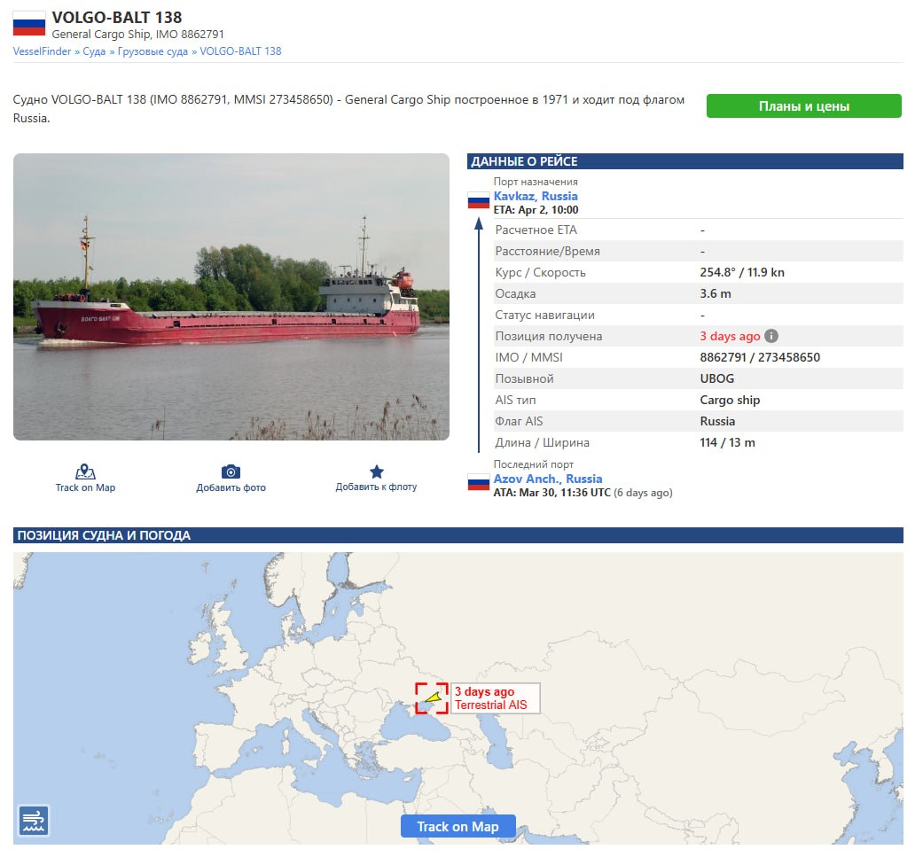 Изображение публикации 8b4559ca-25b9-4a12-b0eb-3c9c8878e483