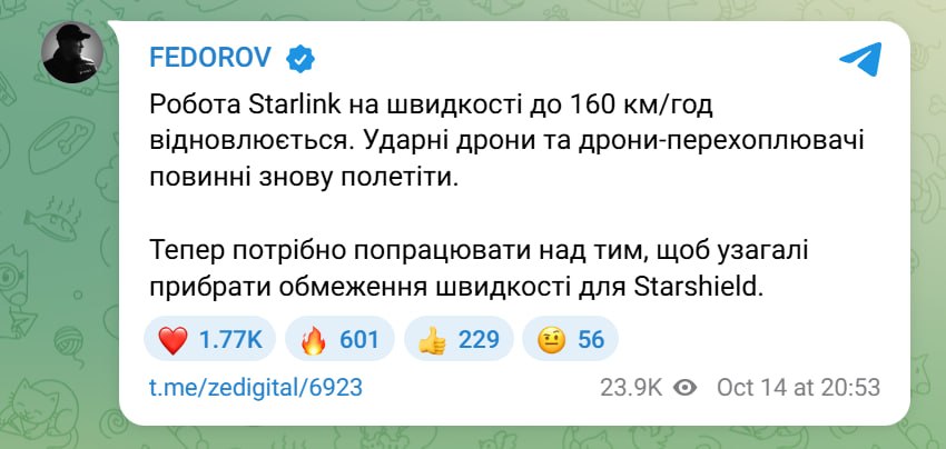 Изображение публикации 8c843e34-54bc-4620-bd8e-ee7f98f5d3ca