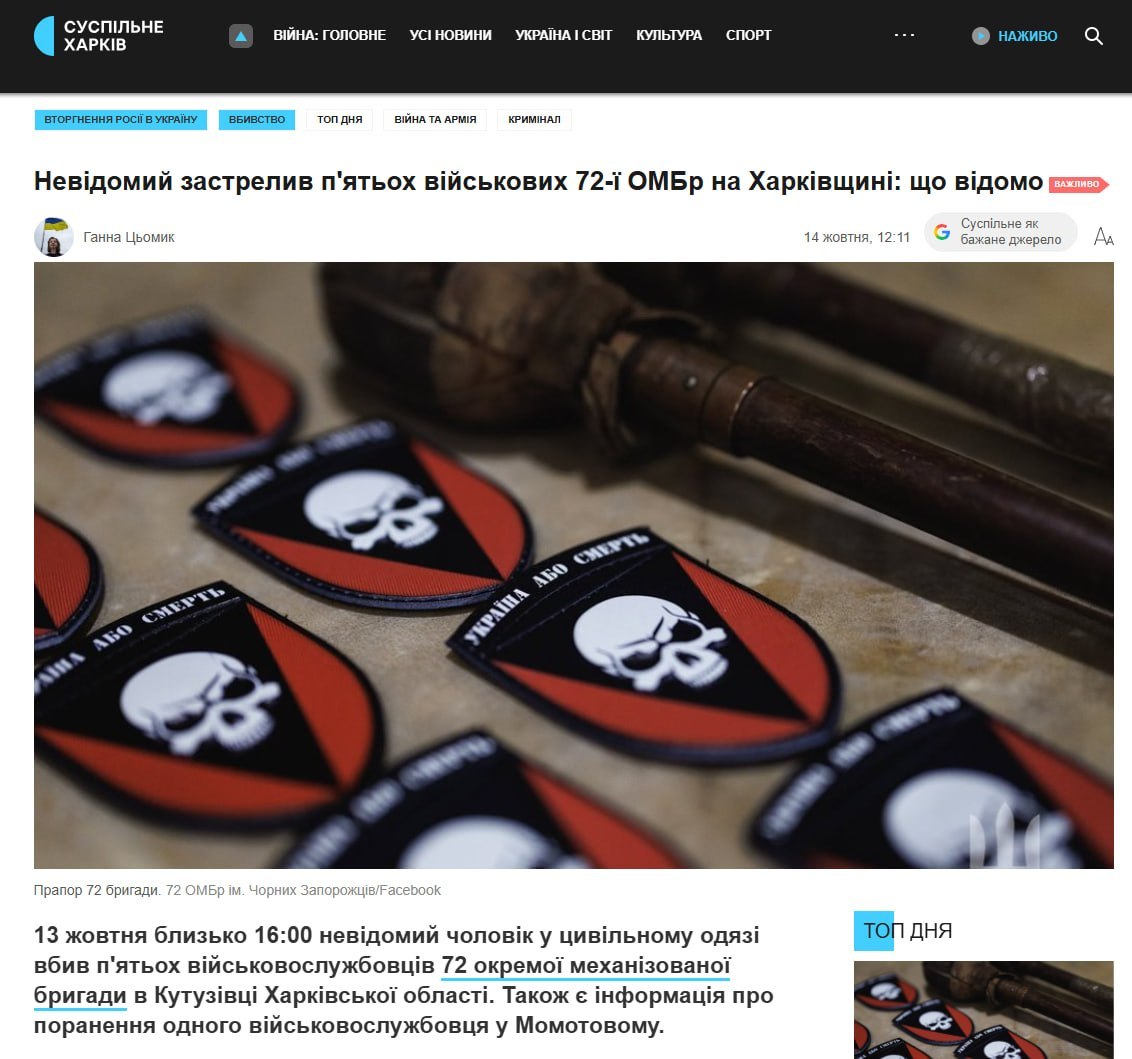Изображение публикации 8d8519fa-ee77-4c84-81ee-1b942f72d2ec