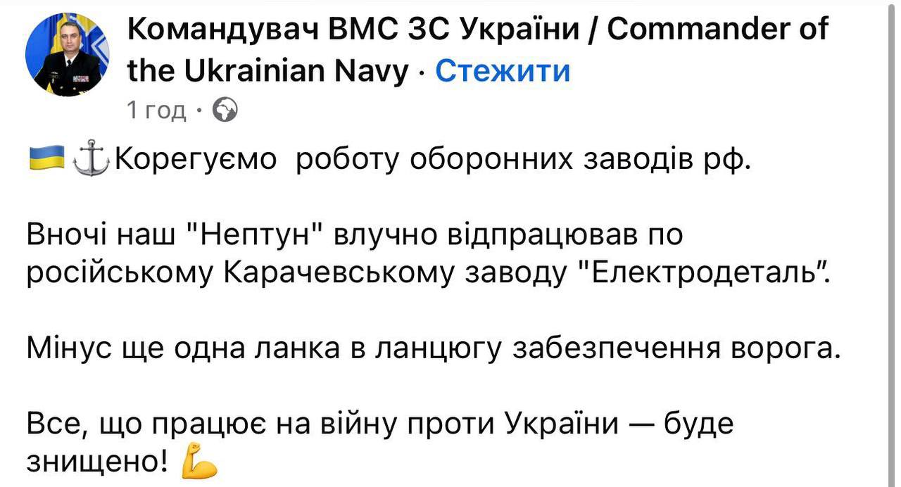 Изображение публикации 8db85887-c2de-4fe1-81a3-1308ca08d49e