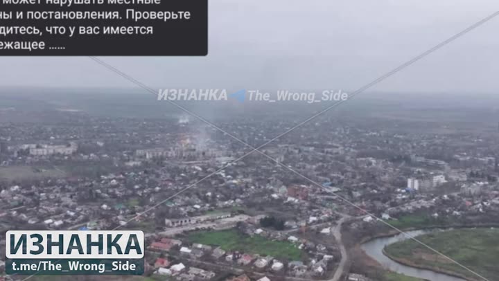 Превью видео