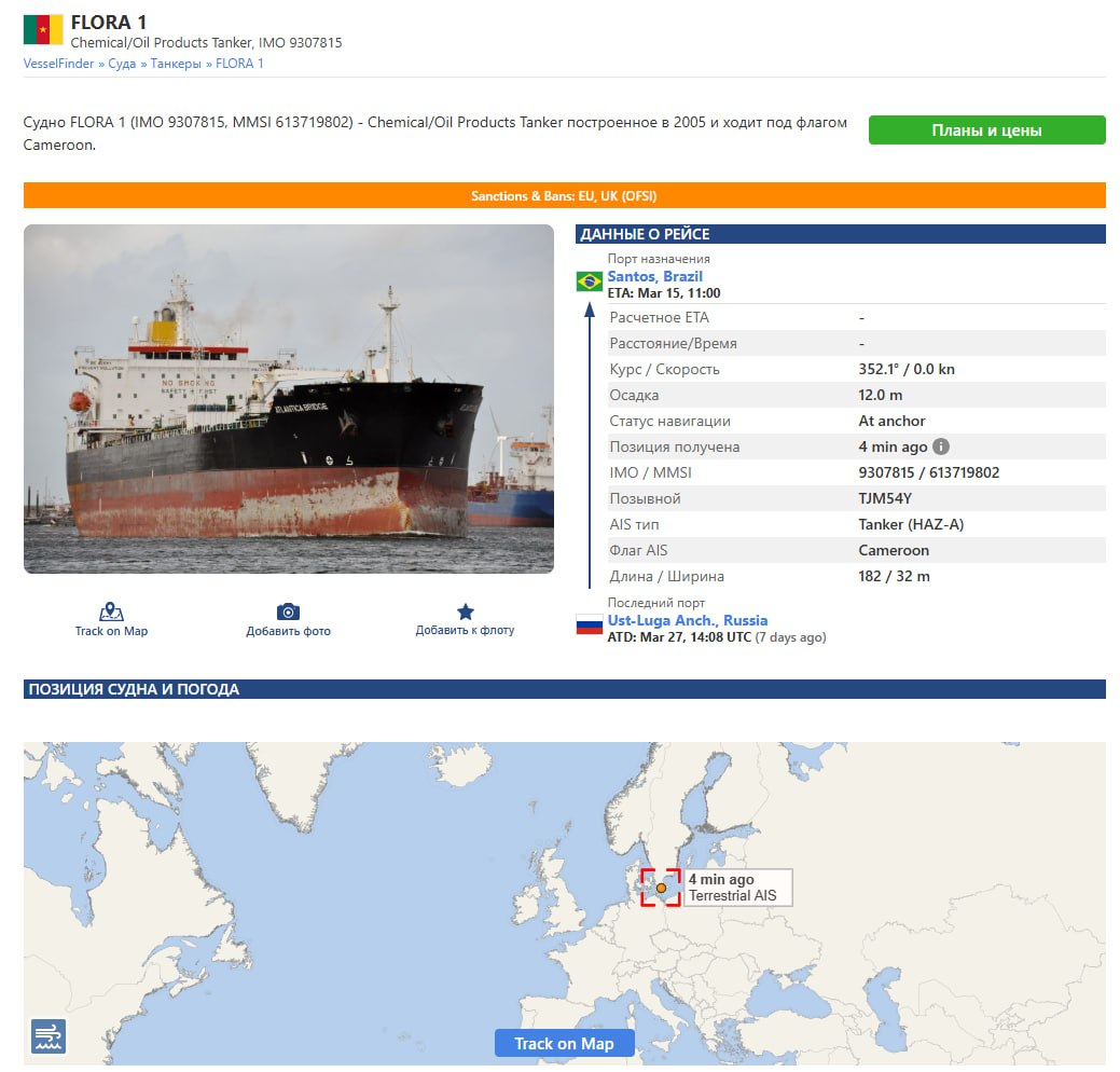 Изображение публикации 915eca46-94e6-4036-bdad-9220930c73d8