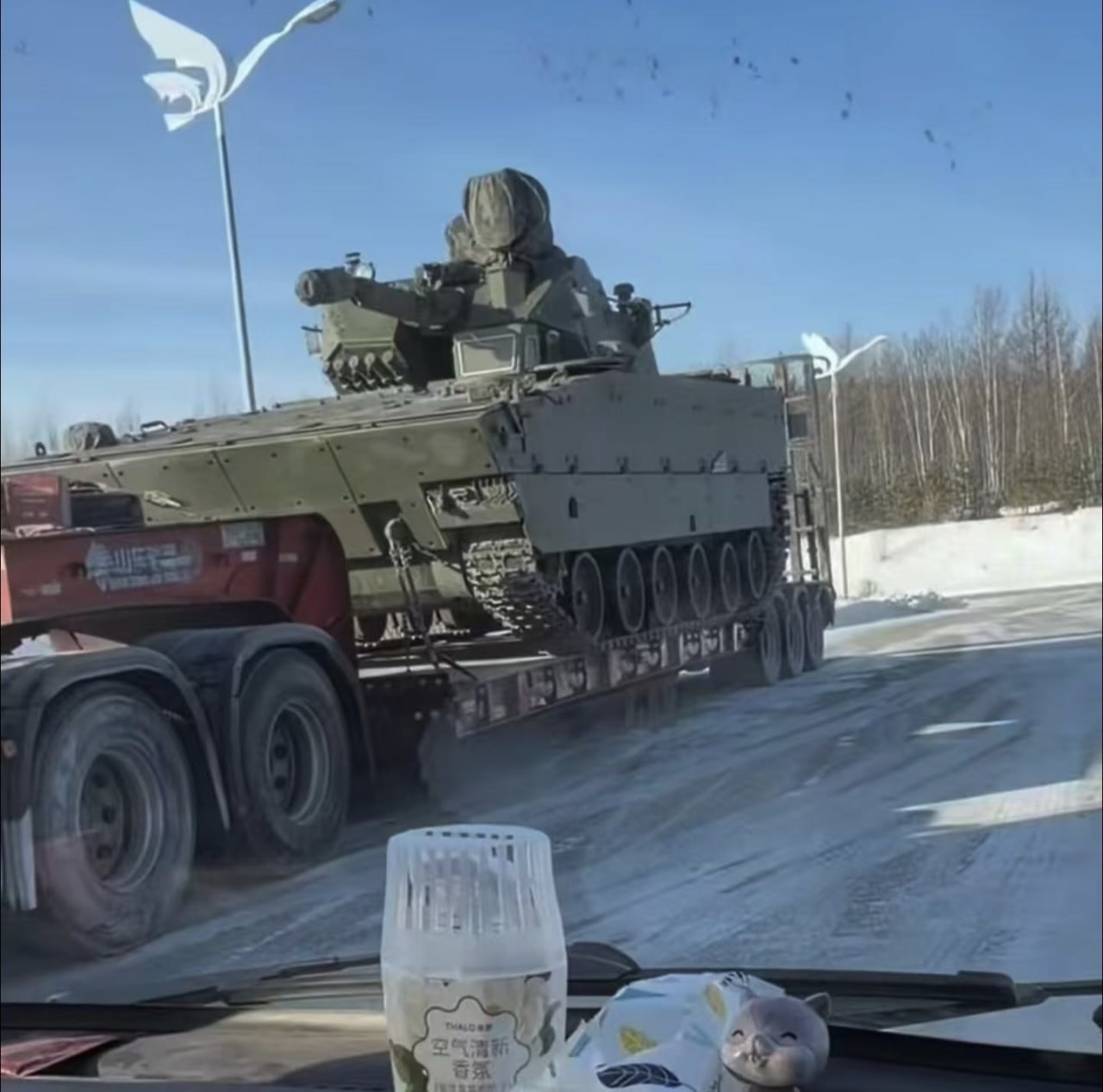 Изображение публикации 93eff728-14f5-4a68-b799-be9de5f5113e