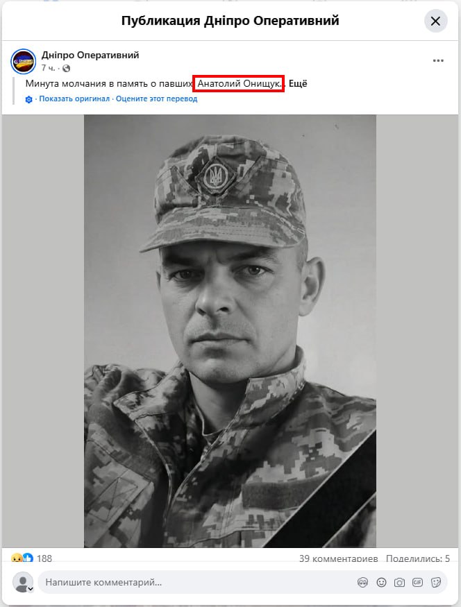Изображение публикации 95fad4e1-d4b5-4b05-b6b9-43de03fed9dc