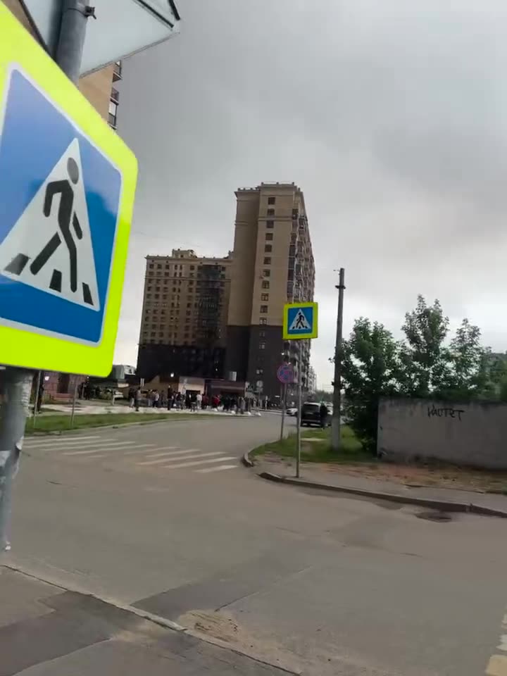 Превью видео