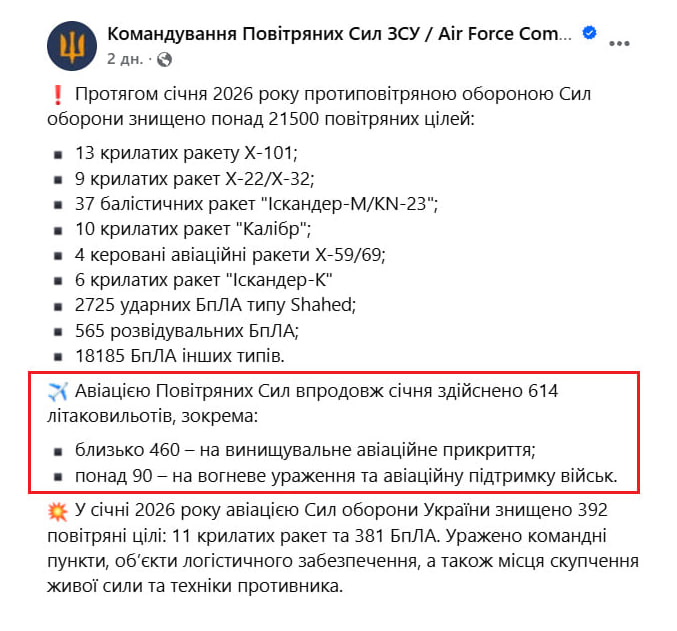 Изображение публикации 9667eb90-23cf-47f2-aed1-462725f07140