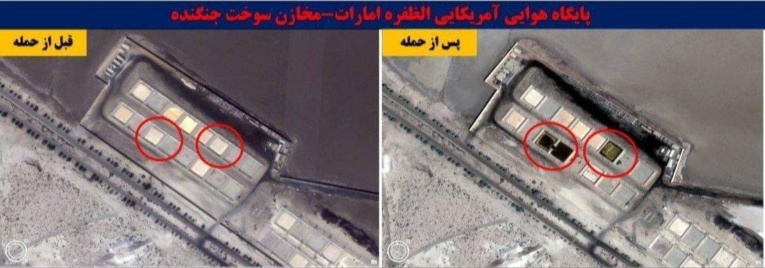 Изображение публикации 97b6a6af-3c9a-499e-ada1-4f9e66e8b598