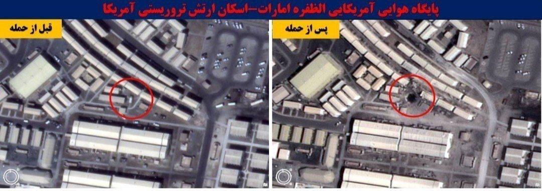 Изображение публикации 97b6a6af-3c9a-499e-ada1-4f9e66e8b598