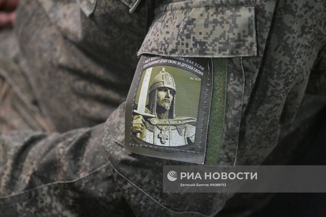 Изображение публикации 97e31d0e-de27-4383-884f-dc73dec650a6