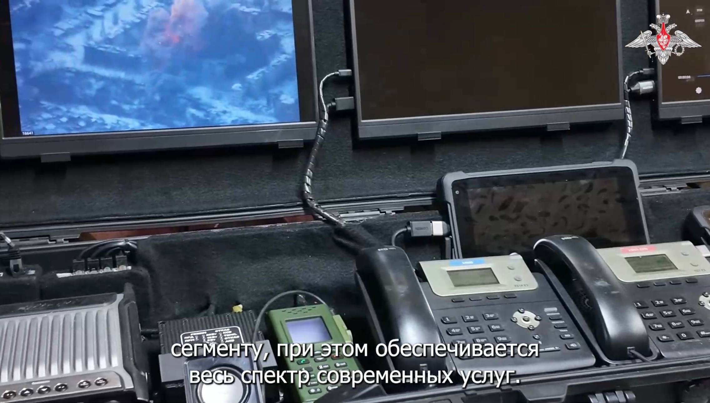 Изображение публикации 98fa22e8-20c9-4574-911b-a768534f083c