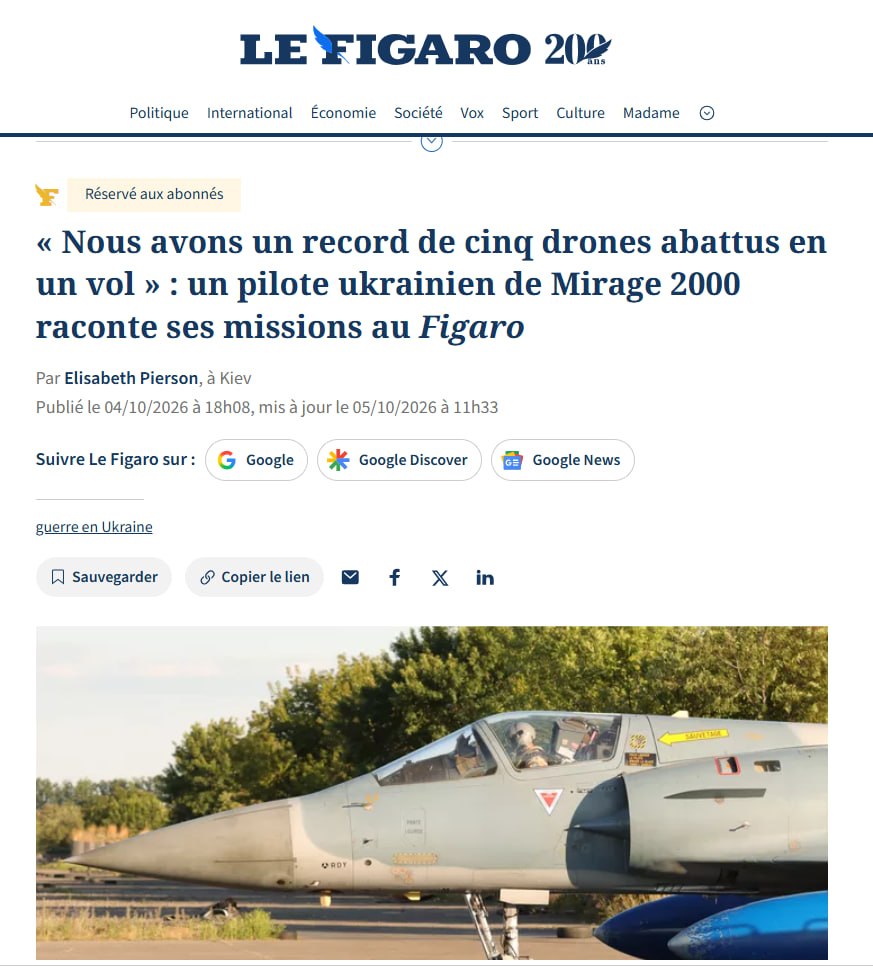 Изображение публикации 992b905c-734c-4305-addf-44d850fd9d06