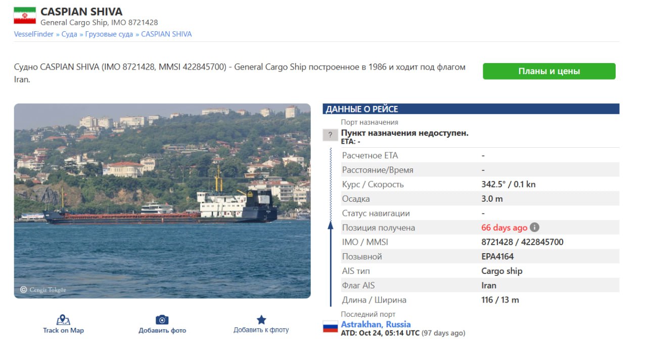 Изображение публикации 9948641e-d7f6-4bad-8e3b-55a2dc294305