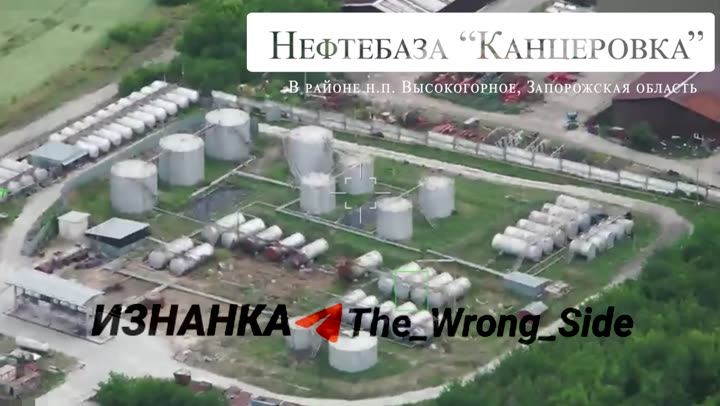 Превью видео