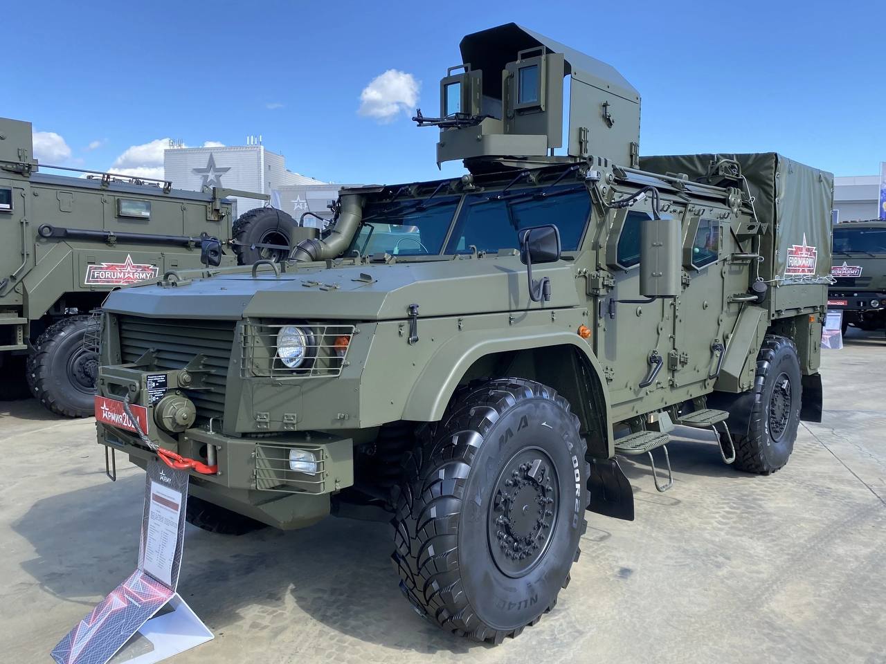 Изображение публикации 99f331ee-31a8-431a-bd64-2ffcff0eaddb