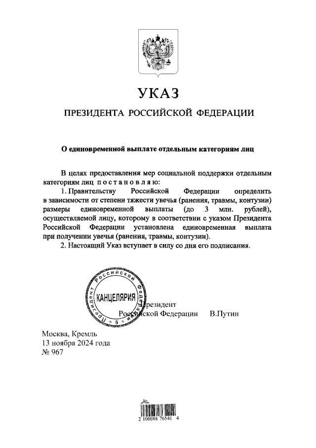 Изображение публикации 9b56306f-b765-4e34-a6b7-4a9a7a890daa