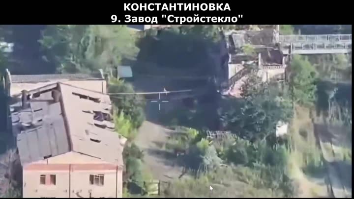 Превью видео