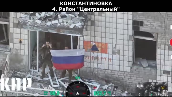 Превью видео