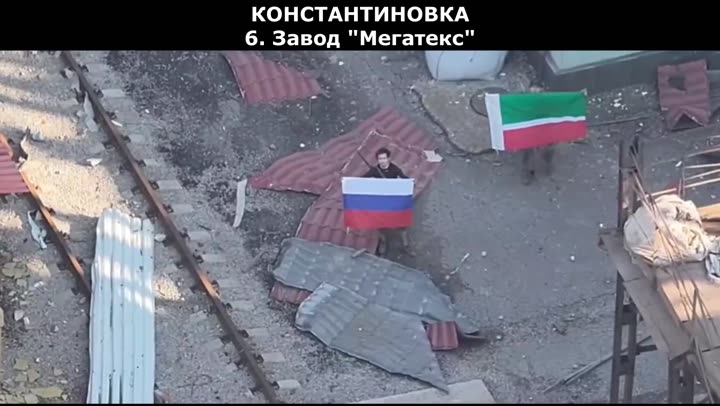 Превью видео