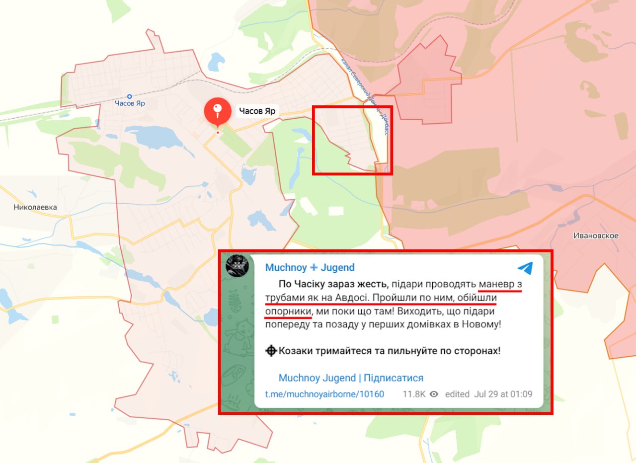 Изображение публикации 9c83643f-8f4a-45a1-b26d-9e5671a82ec9