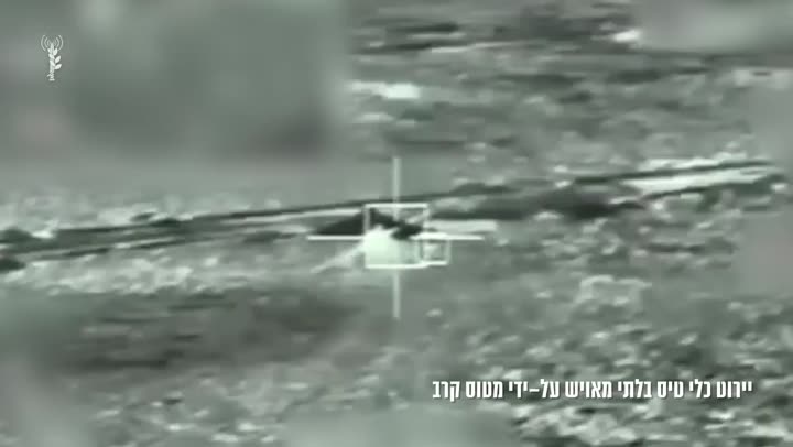 Превью видео