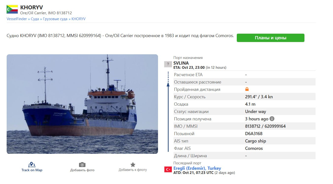 Изображение публикации 9e0ba956-ef0f-40f6-8ce9-81850782e127