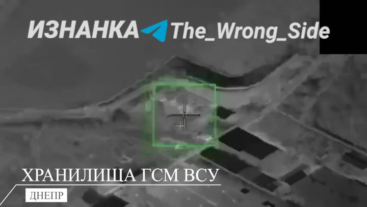 Превью видео