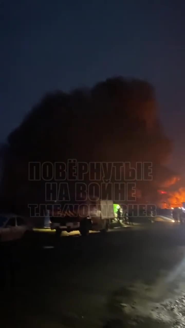 Превью видео