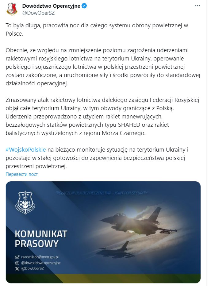 Изображение публикации 9e4d10a8-0d86-4953-ad16-91e7ca6005fb
