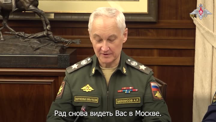 Превью видео