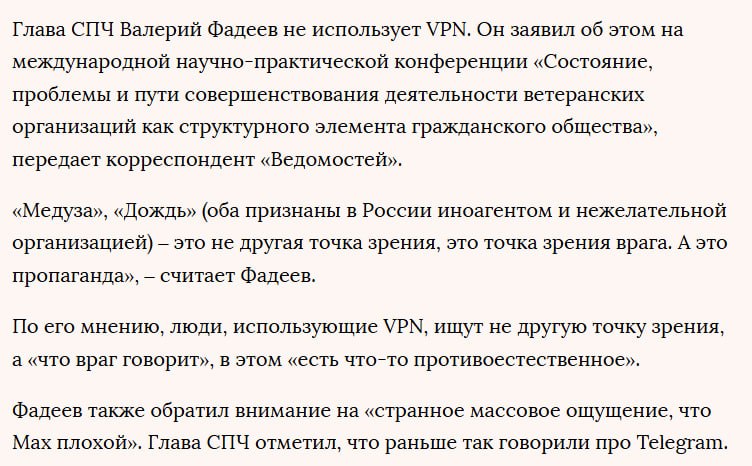 Изображение публикации 9f0f2a05-7b8b-4a44-afe4-39e9f5bf94b7