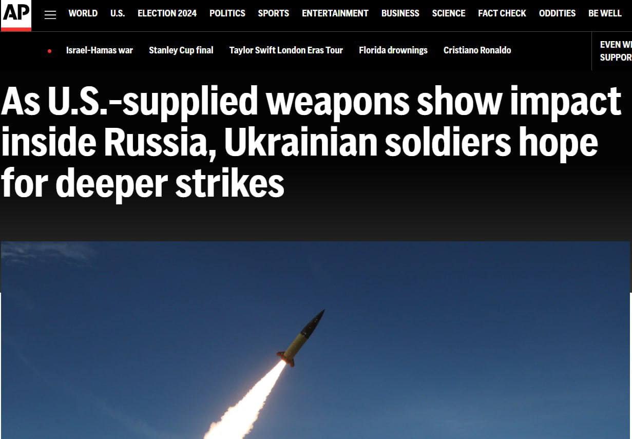 Изображение публикации a09ea25f-72ee-45d3-bb11-9ffad972bdc6